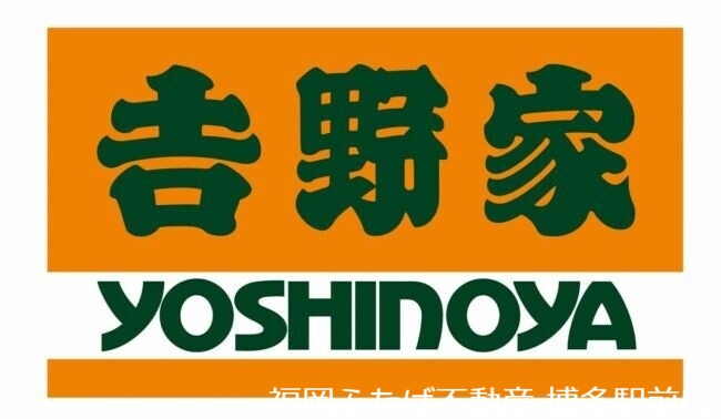 ネストピア天神東の周辺写真