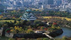 その他　大阪城公園（その他）まで1302m