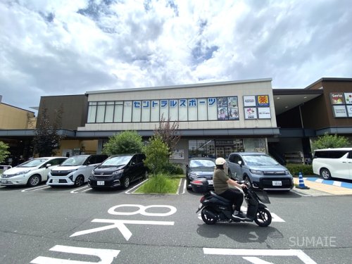 ドラックストア　マツモトキヨシハレノテラス東大宮店（ドラッグストア）まで650m