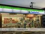 コンビニ　ファミリーマートさいたま沼影一丁目店（コンビニ）まで496m