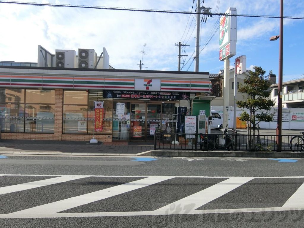 コンビニ　セブンイレブン茨木西中条町店（コンビニ）まで160m