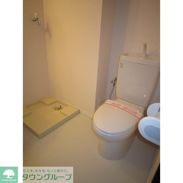 トイレ　★タウンハウジング取り扱い★