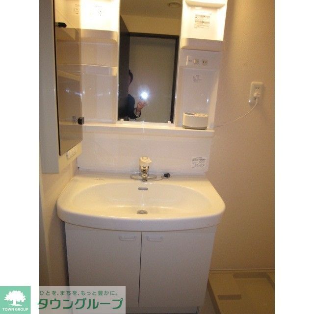 洗面設備　★タウンハウジング取り扱い★