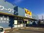 ショッピングセンター　ワークマンプラス博多バイパス店（ショッピングセンター）まで2080m