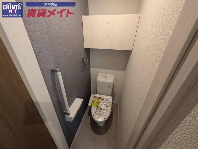 トイレ　同型参考写真