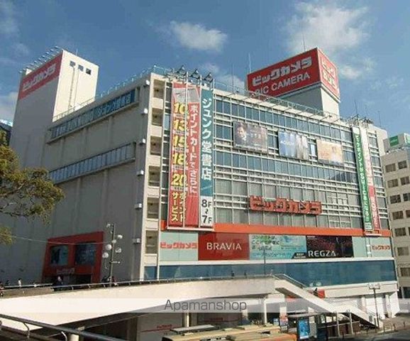 その他　ビックカメラ藤沢店（その他）まで450m