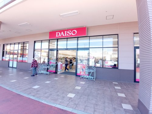 その他　ザ・ダイソー バロー安城日の出店（その他）まで104m
