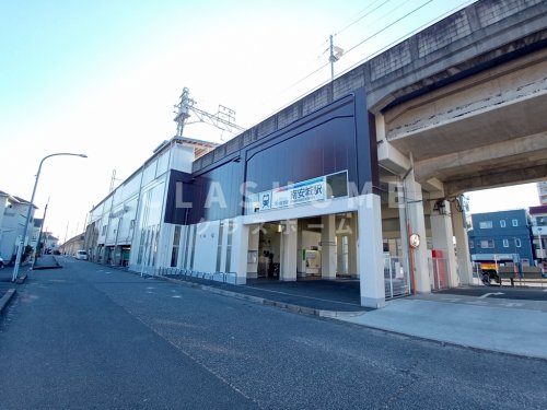 その他　南安城（その他）まで429m