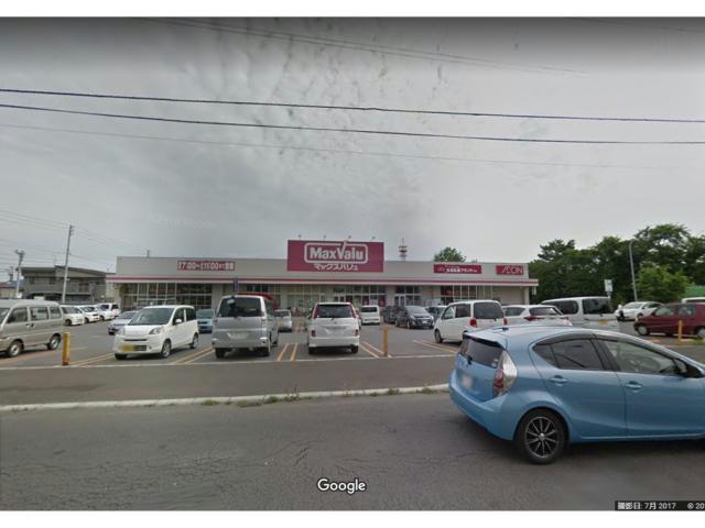 スーパー　マックスバリュ堀川店（スーパー）まで571m