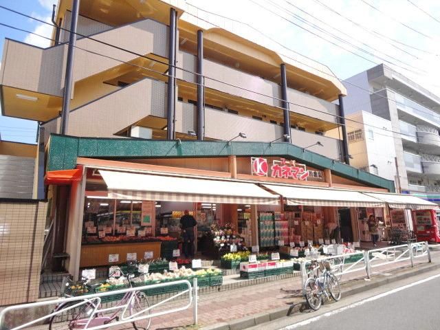 スーパー　カネマン（スーパー）まで411m