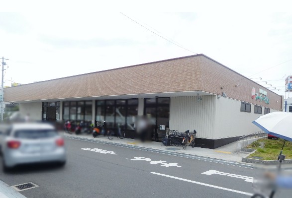 スーパー　スーパーマルヒ八尾木店（スーパー）まで798m