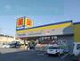 ドラックストア　マツモトキヨシ原木中山店（ドラッグストア）まで950m