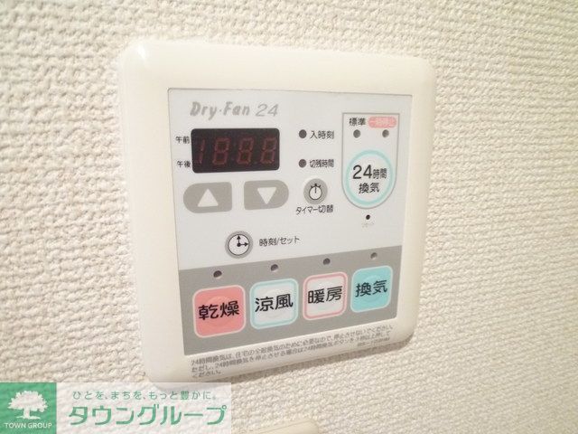 東武東上線 東武練馬駅 徒歩6分 7階建 築20年のその他写真