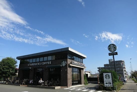 飲食店　スターバックスコーヒー 日野万願寺店（飲食店）まで398m