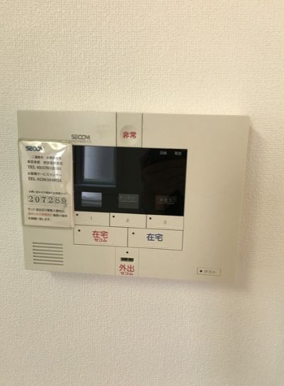 セキュリティ
