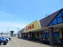 スーパー　ナルス北城店（スーパー）まで1367m