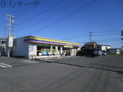 コンビニ　ミニストップ四日市蒔田2丁目店（コンビニ）まで1102m