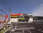 ドラックストア　ツルハドラッグ仙台台原店（ドラッグストア）まで622m