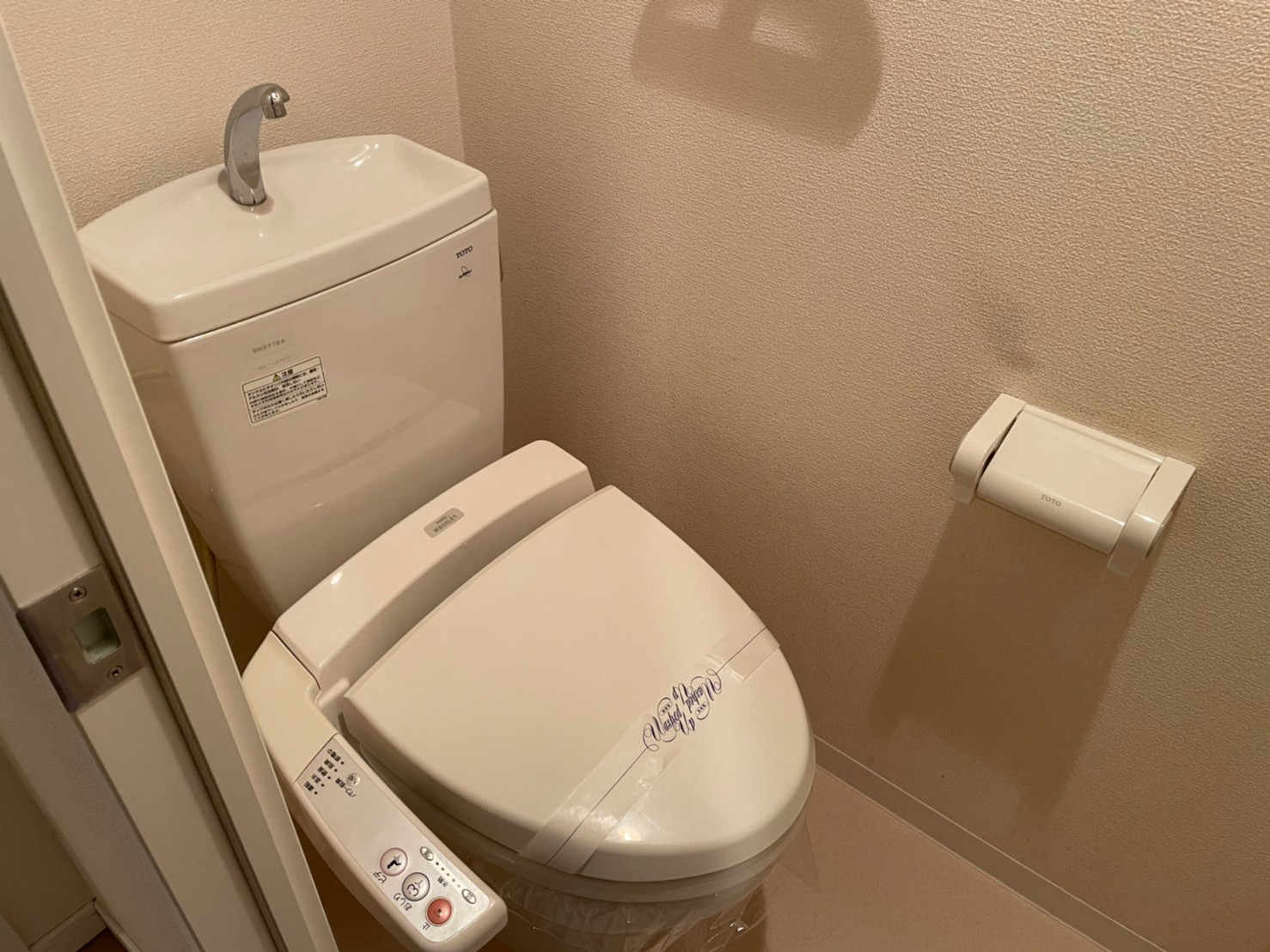 トイレ　同じタイプ同じモデルを使用