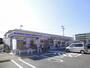 コンビニ　ミニストップ（コンビニ）まで120m
