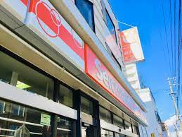 コンビニ　セイコーマートはせがわ店（コンビニ）まで255m