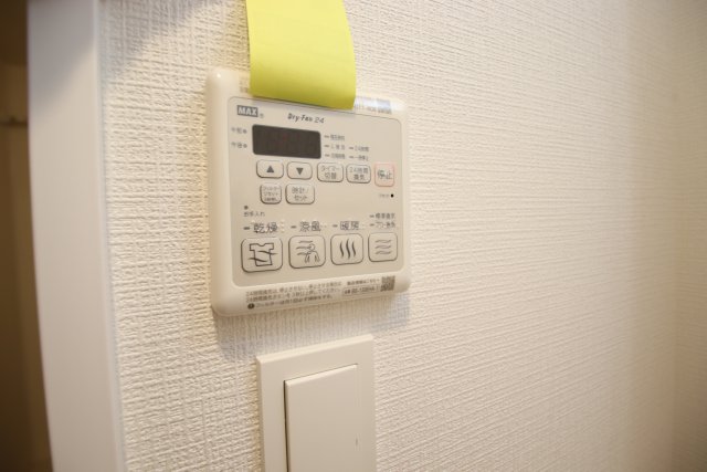 その他設備　※別号室に写真