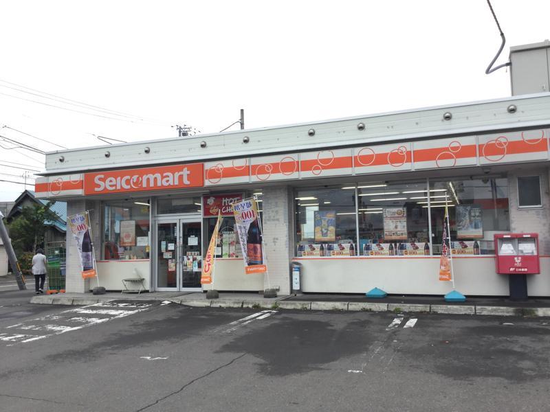 コンビニ　セイコーマート菊水3条店（コンビニ）まで356m
