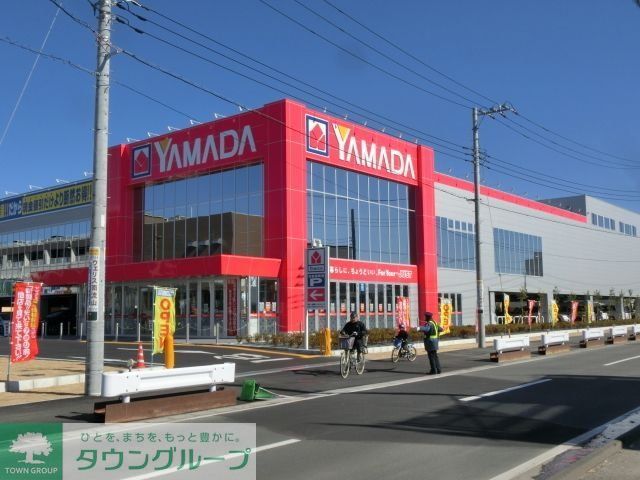 ショッピングセンター　ヤマダ電機（ショッピングセンター）まで600m