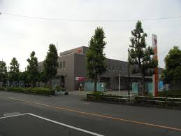 郵便局　昭島郵便局（郵便局）まで298m