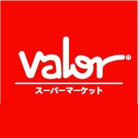 スーパー　バロー 黒瀬店（スーパー）まで684m