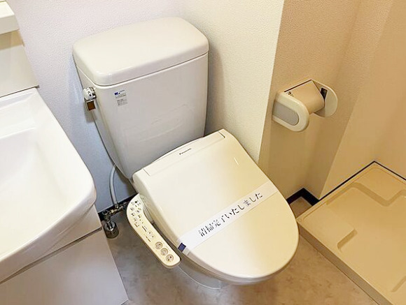 グリフィン新横浜・アリーナ前のトイレ写真