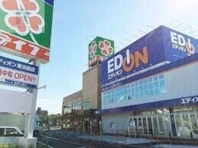 スーパー　ライフ東淡路店（スーパー）まで369m