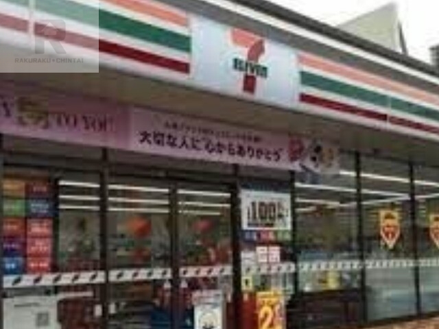 コンビニ　セブンイレブン大阪東淡路1丁目店（コンビニ）まで263m