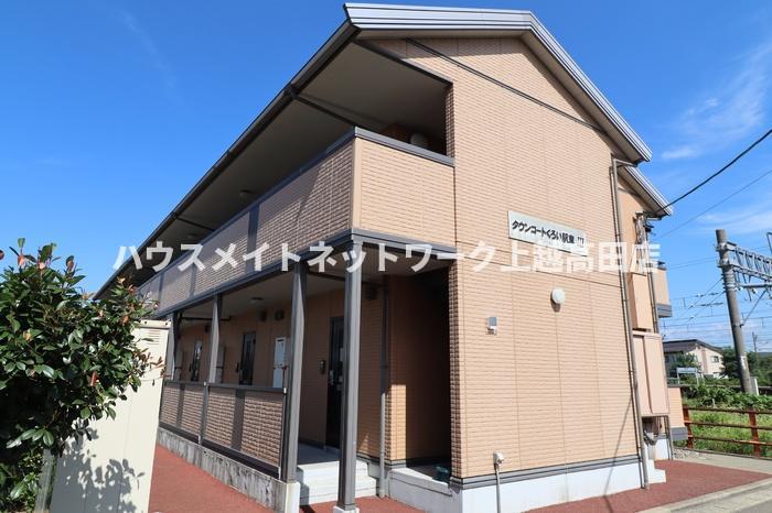タウンコートくろい駅東 III