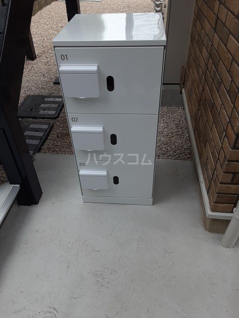 その他共有部分