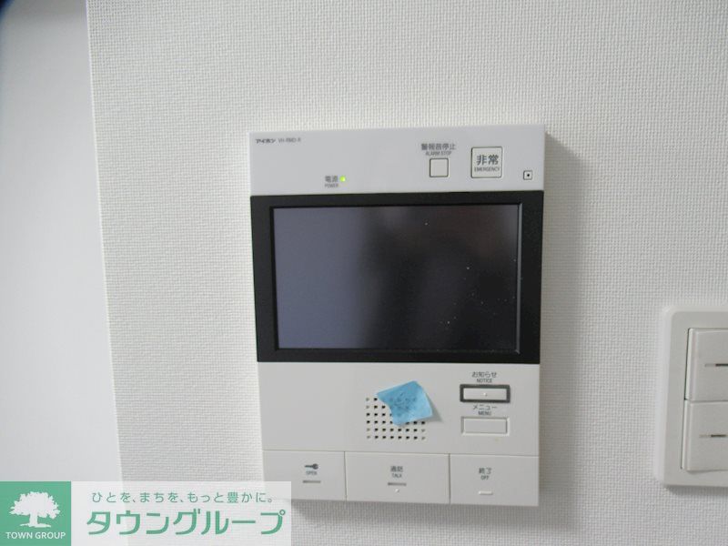 その他　※参考写真