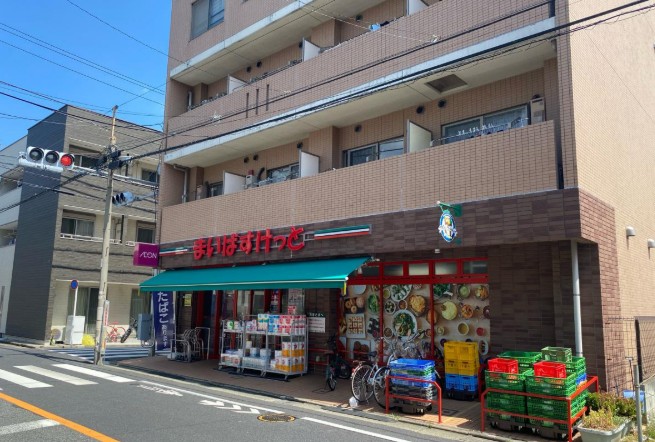 スーパー　まいばすけっと鵜の木1丁目店（スーパー）まで211m