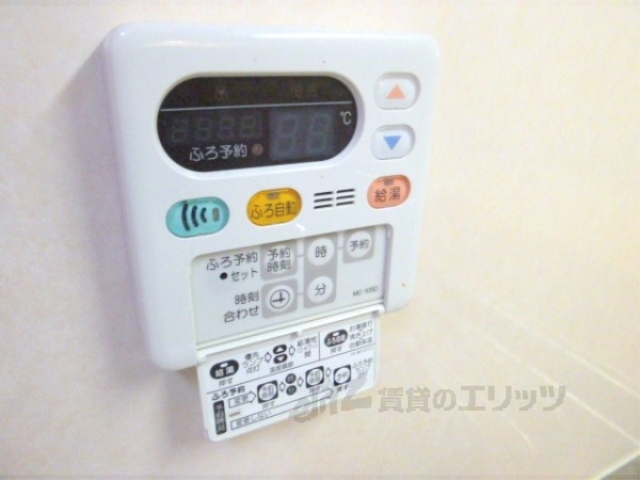 その他　その他