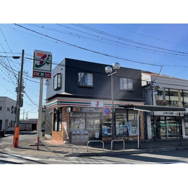 コンビニ　セブンイレブン土浦荒川沖駅前店（コンビニ）まで950m