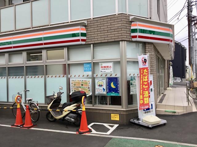 コンビニ　セブンイレブン鬼越駅前店（コンビニ）まで424m