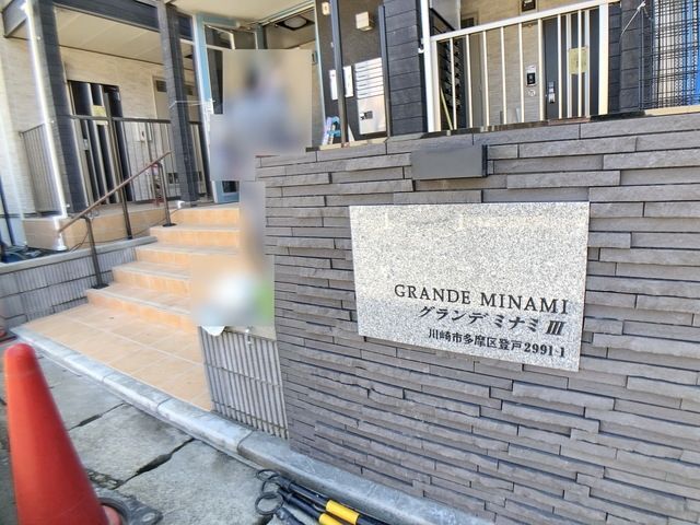エントランス　★お問い合わせはタウンハウジングまで★