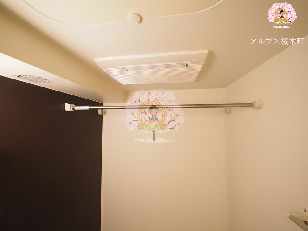 その他設備　同一仕様