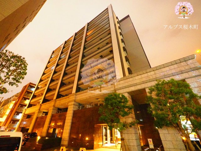 みなとみらい線 日本大通り駅 徒歩12分 築15年