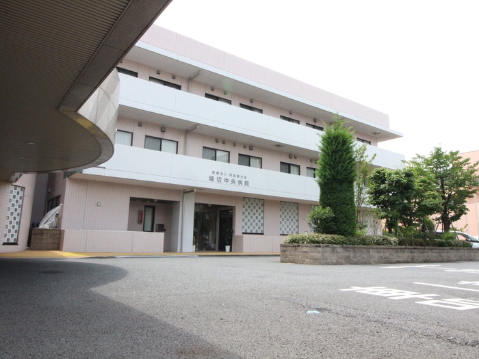 病院　堀切中央病院（病院）まで898m