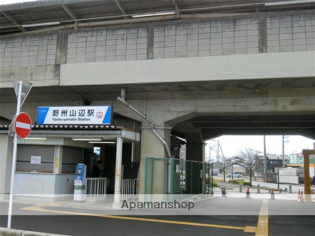 その他　東武伊勢崎線　野州山辺駅（その他）まで570m