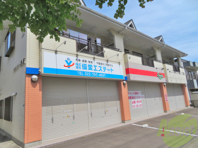 建物外観　仙台市太白区泉崎２丁目「タウンコート泉崎」