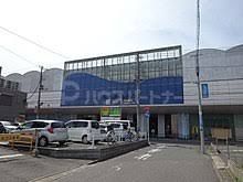 その他　妙典駅(東京メトロ 東西線)（その他）まで210m