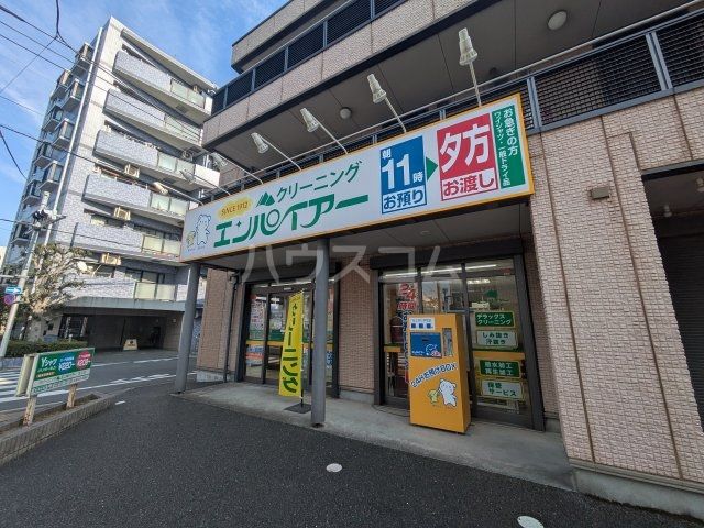 その他　エンパイアー 坂上店（その他）まで757m