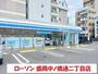 コンビニ　ローソン盛岡中ノ橋二丁目店（コンビニ）まで256m