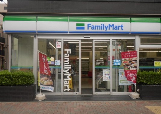 コンビニ　ファミリーマート月島三丁目店（コンビニ）まで316m